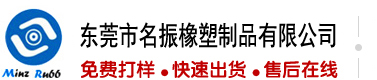 都市草逼视频